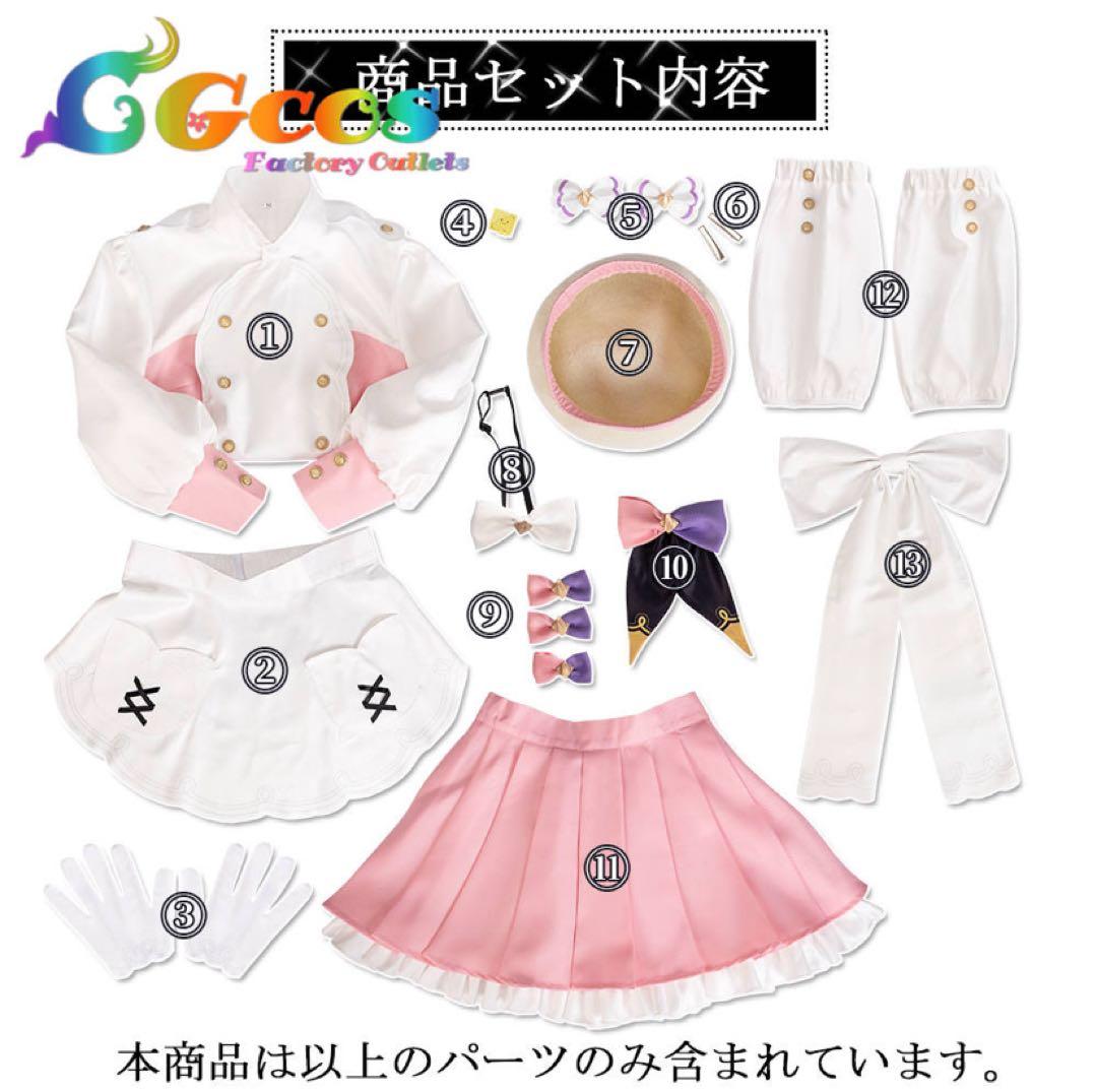 にじさんじ 早乙女ベリー コスプレ 衣装 ウィッグ - メルカリ