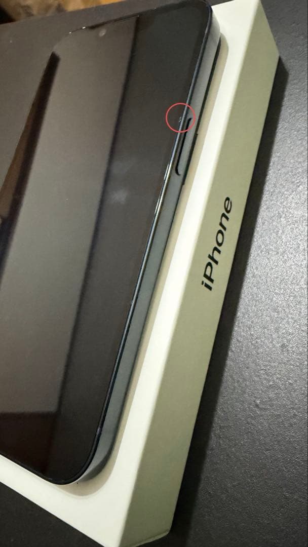 iPhone14 128GB ミッドナイト SIMフリー 箱・ケーブル付 - メルカリ