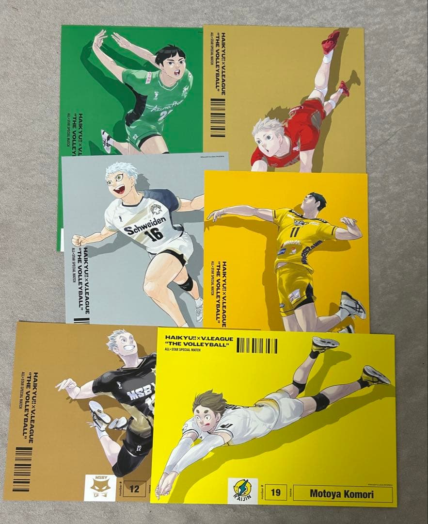 ハイキュー A4ポスターコレクション Vリーグ Ver. セット - メルカリ
