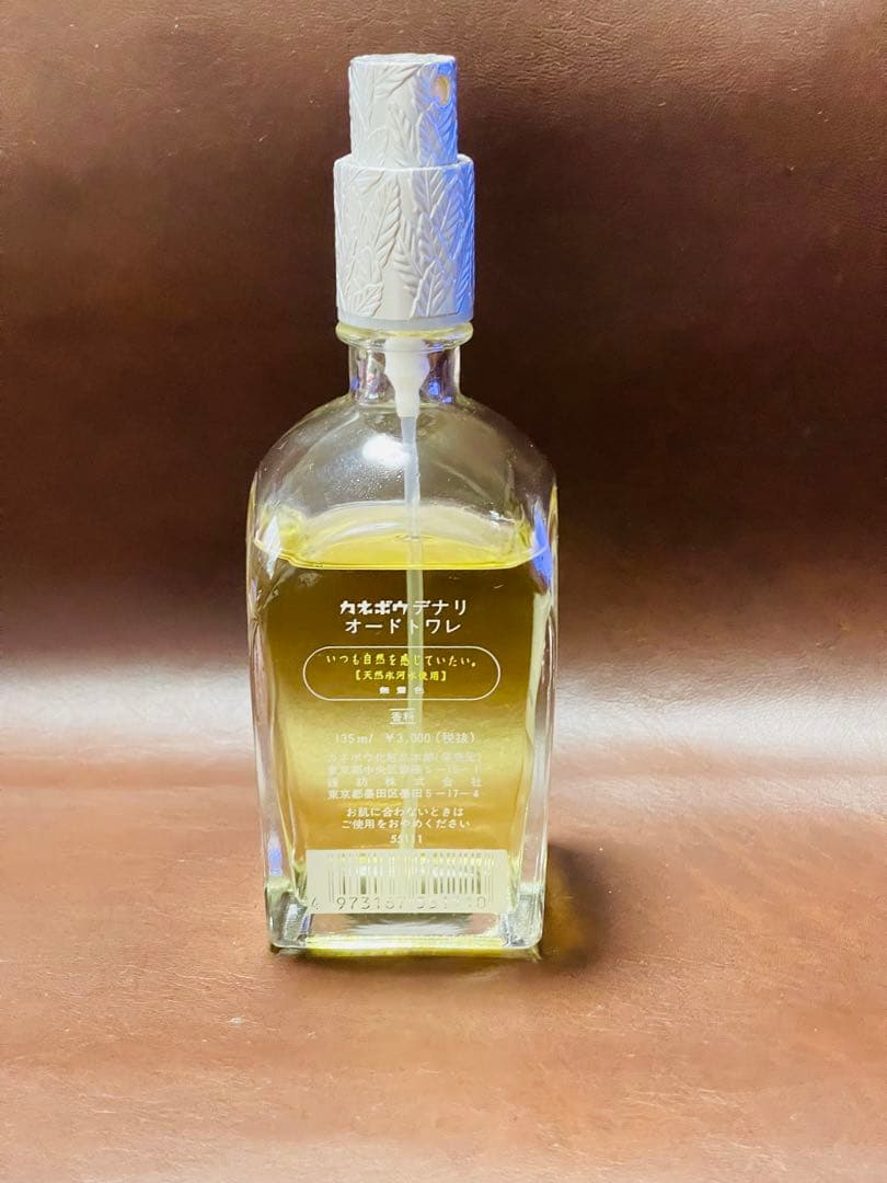 KANEBO カネボウ デナリ 135ml オードトワレ - メルカリ