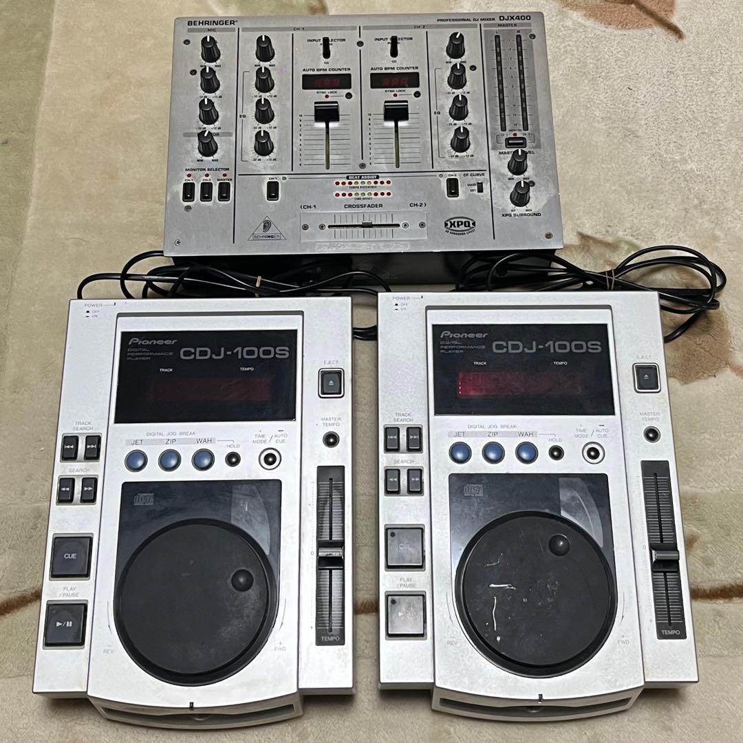 【値下げOK】 CDJ-100S 2台 DJX400 1台 まとめ売り DJ CDJ-2000NXS2』、『DJM-900NXS2』に+500円で、Pioneer 高級ケーブル
