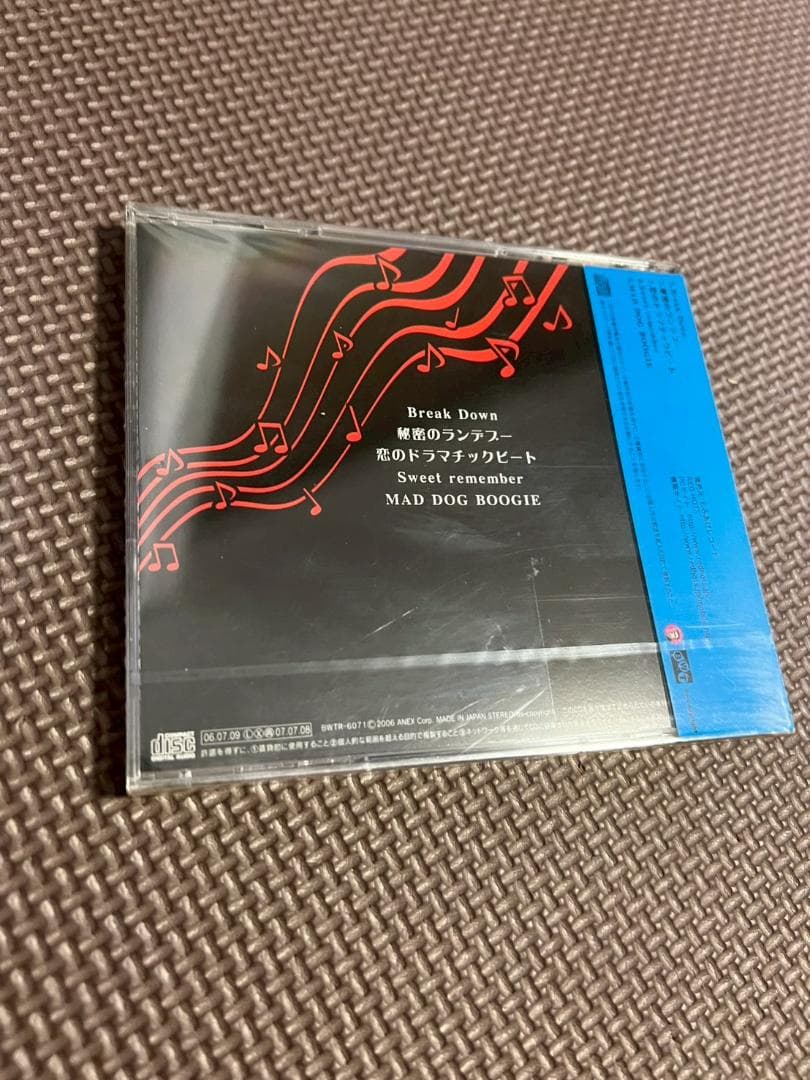 新品 未開封 レッドホッツ レザーハンカチーフ RED HOTS ロカビリー