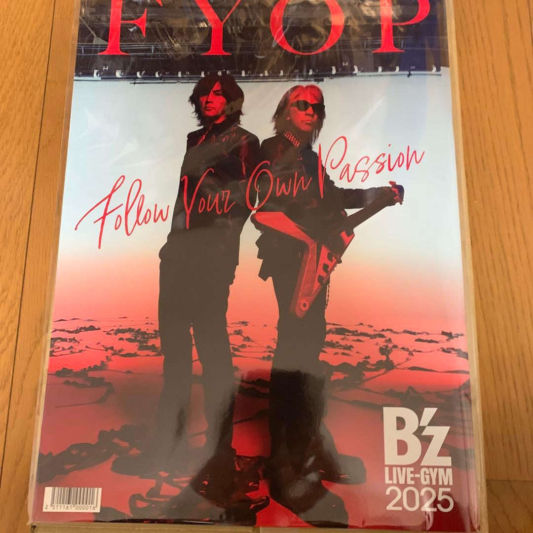 B'z FYOP ツアーパンフレット 未開封・新品です！ - メルカリ