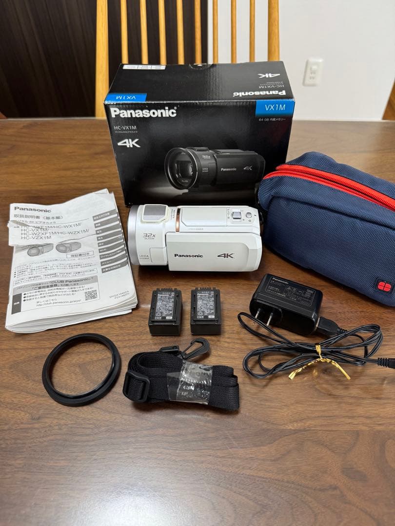 Panasonic HC-VX1M 4Kビデオカメラ本体 概要 デジタル4Kビデオカメラ HC-VX1M | デジタルビデオカメラ | Panasonic