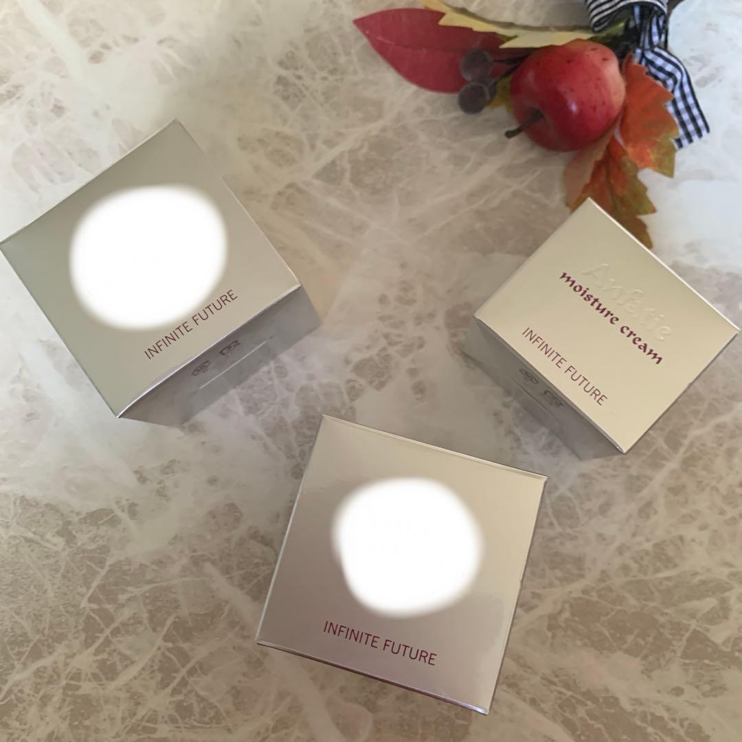 アンファティ IF モイスチャークリーム 旧箱2個（箱あり）