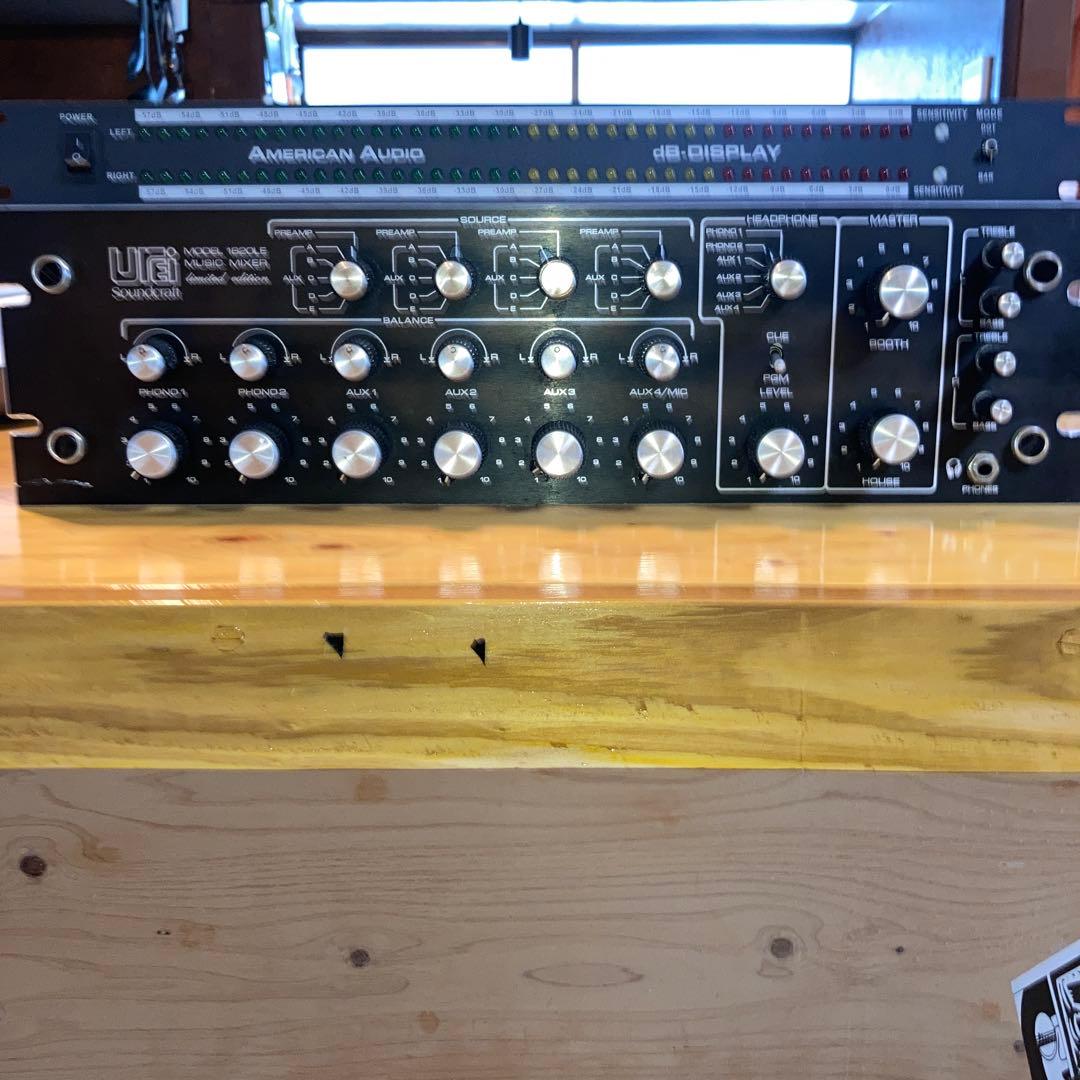 通電、音出し、OK Urei Model 1620LE [可動品、セット販売] | Shop at