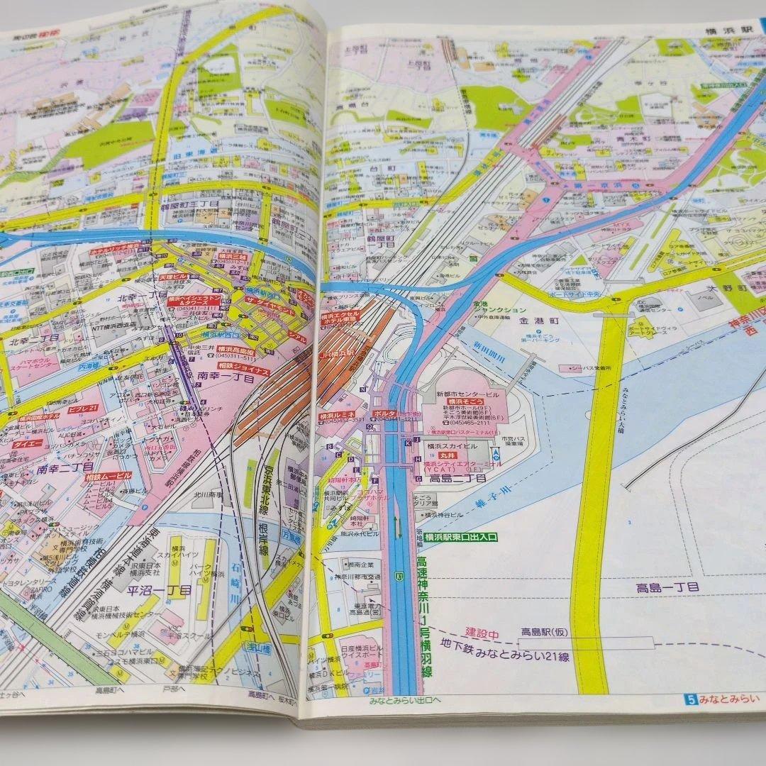 横浜川崎 1/10000 市街道路地図 2003年発行 ワイドミリオン - メルカリ