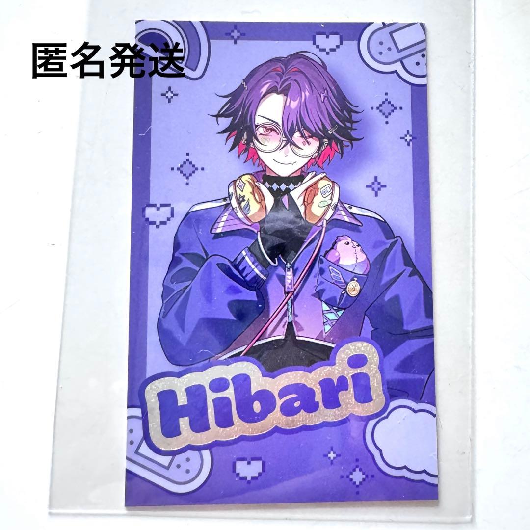 渡会雲雀 デコラモード チェキ風カード にじさんじ - メルカリ