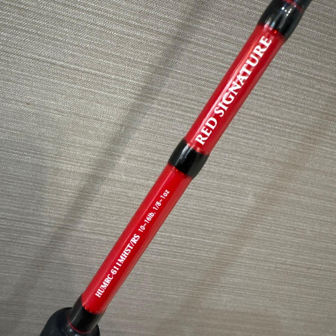 デジーノ ハイドアップ マッカ レッドシグネイチャーHUMRC-611MHST