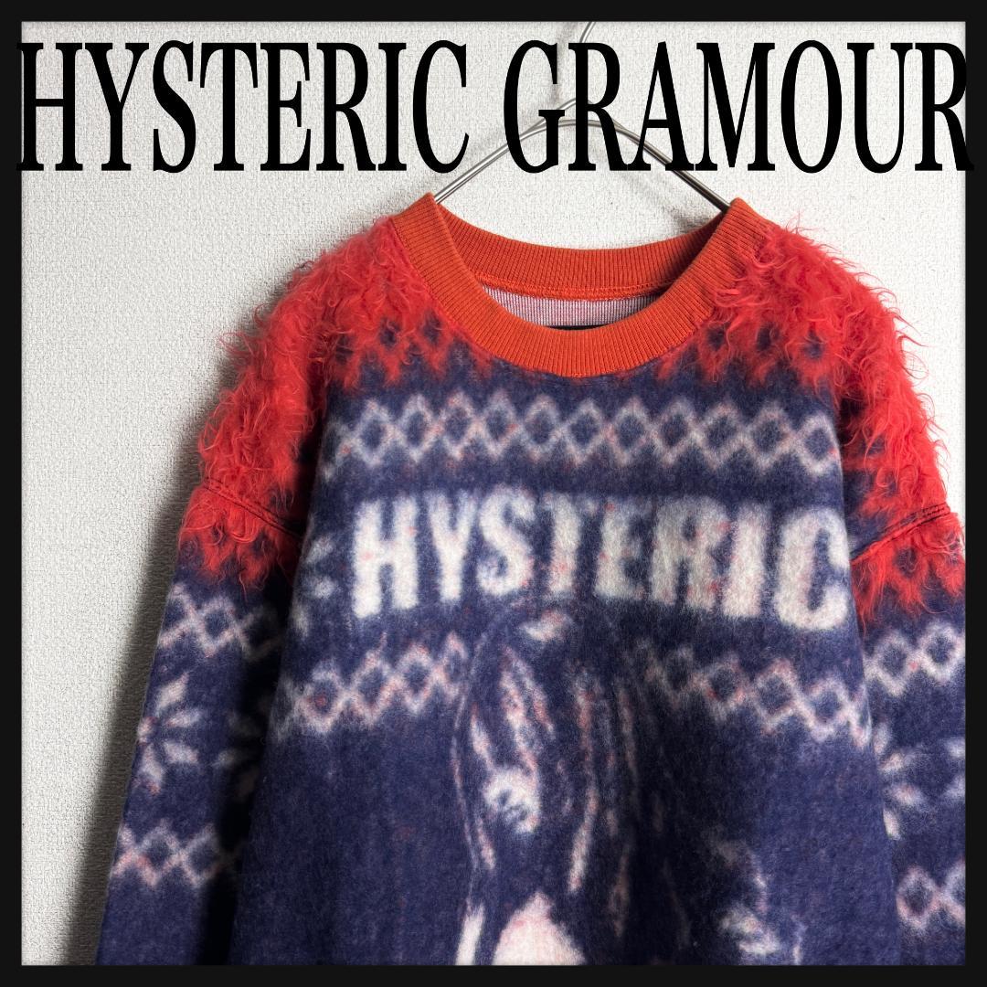 【美品もこもこ☆ヒスガール】ヒステリックグラマー ニットセーター スウェット 楽天市場】HYSTERIC GLAMOUR ヒステリックグラマー ニット サイズ:S