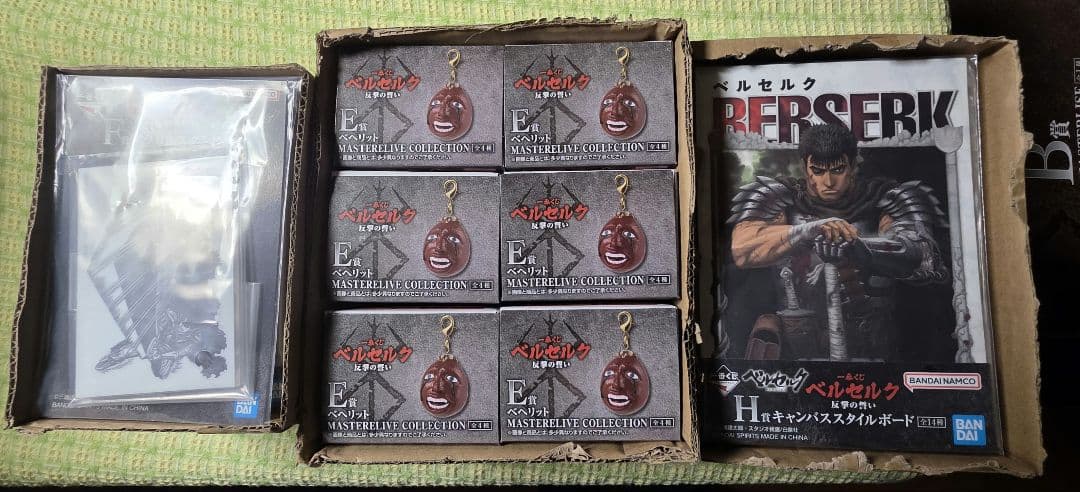 一番くじ ベルセルク 反撃の誓い E、F、H賞フルコンプ まとめ売り