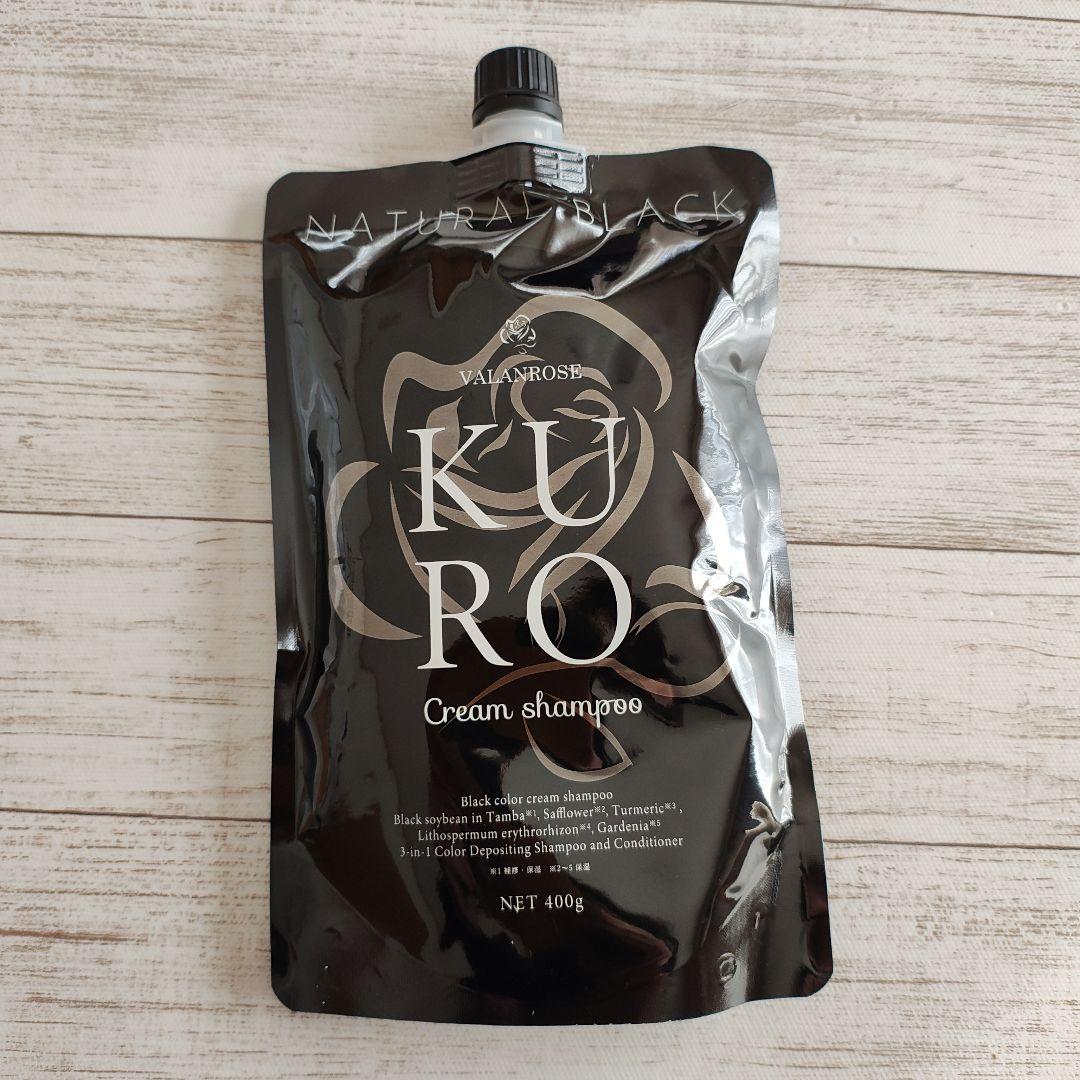 KUROクリームシャンプー ナチュラルブラック - メルカリ