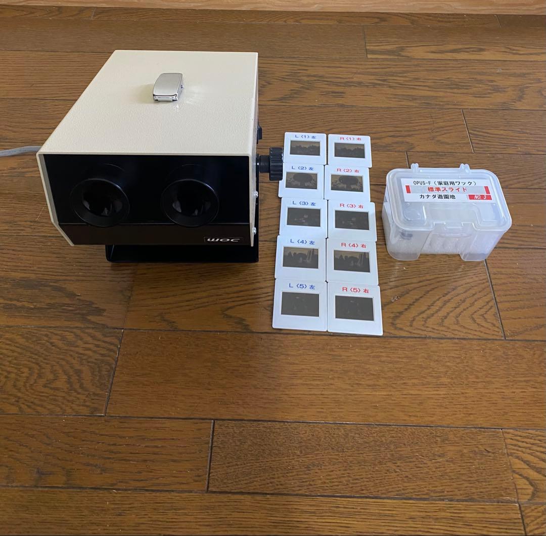 WOC ワック 活眼器 OPUS-F 家庭用｜眼科原理採用 目のリフレッシュ機器 家庭用検査器機 “OPUS-F”｜製品情報｜眼科医療機器ワック（眼精疲労