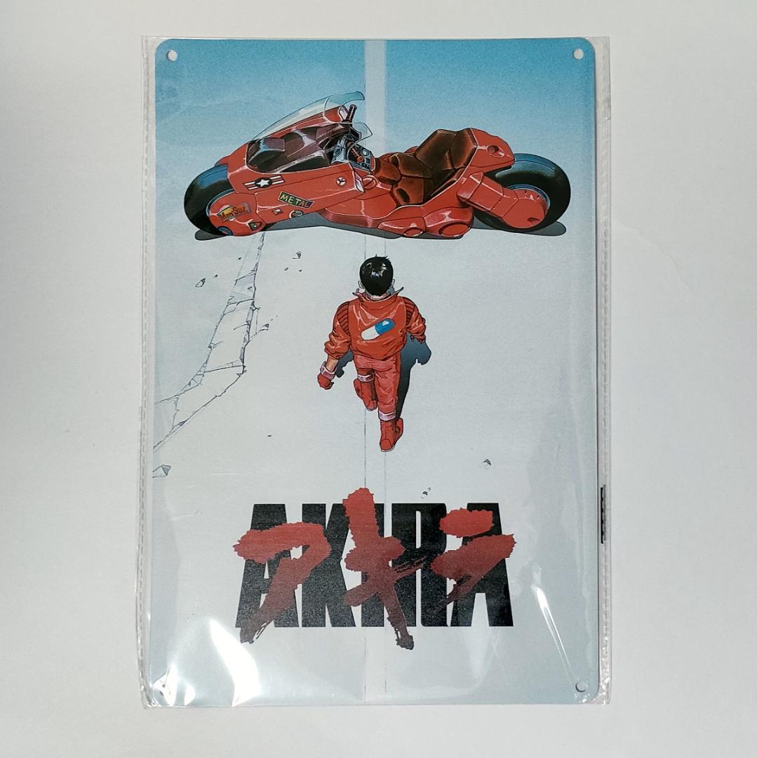 AKIRA ヴィンテージ メタルポスター アキラ - メルカリ