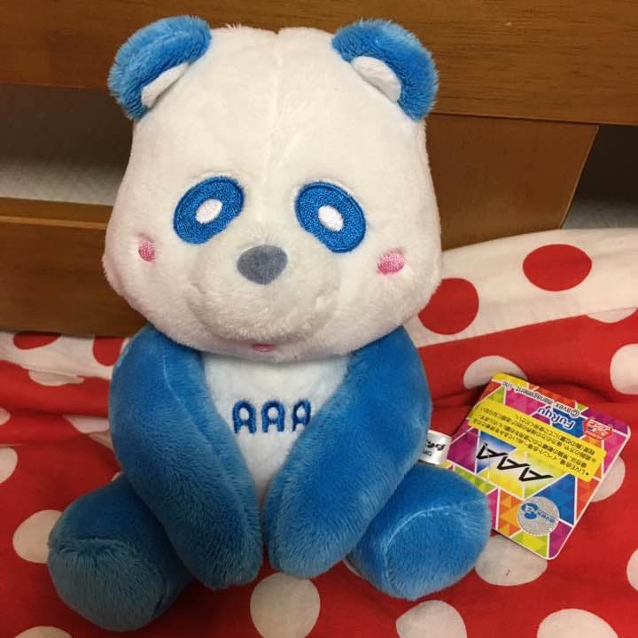AAA え～パンダ 青 おすわりぬいぐるみ - メルカリ