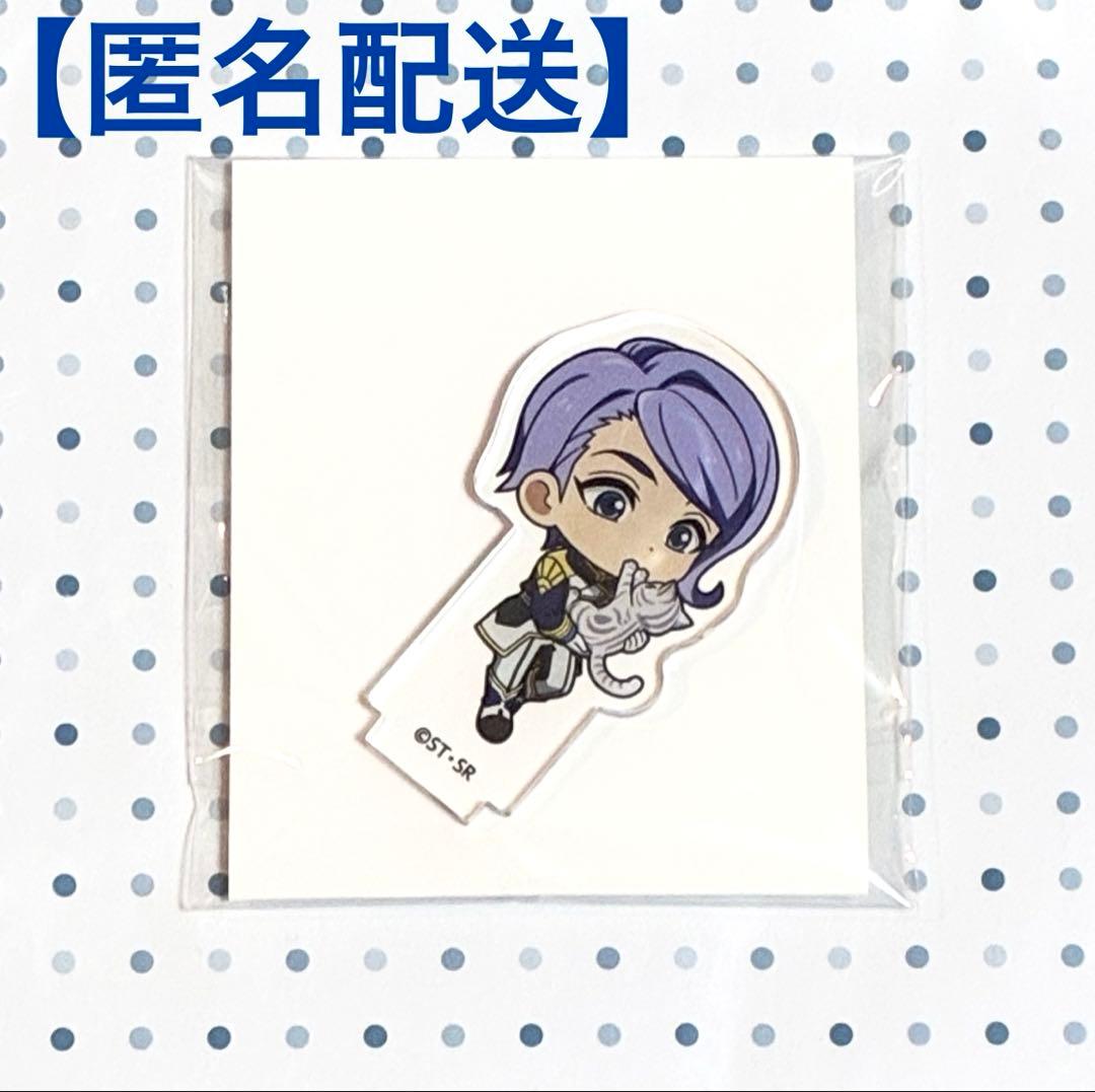 鉄血のオルフェンズ まねきねこアクスタ ガエリオ - メルカリ