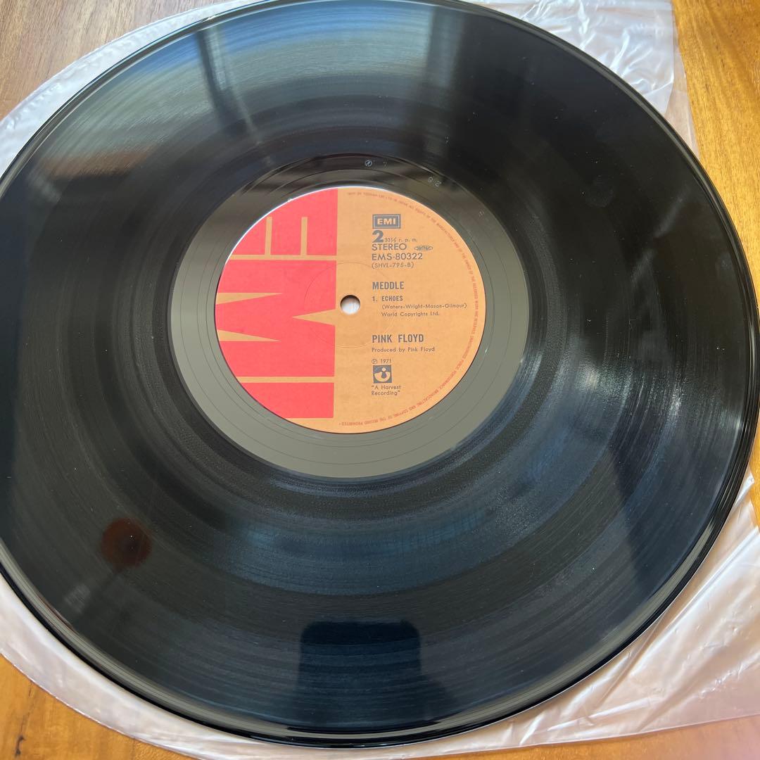 PINK FLOYD MEDDLE OBI 帯付 レコード EMS-80322 - メルカリ