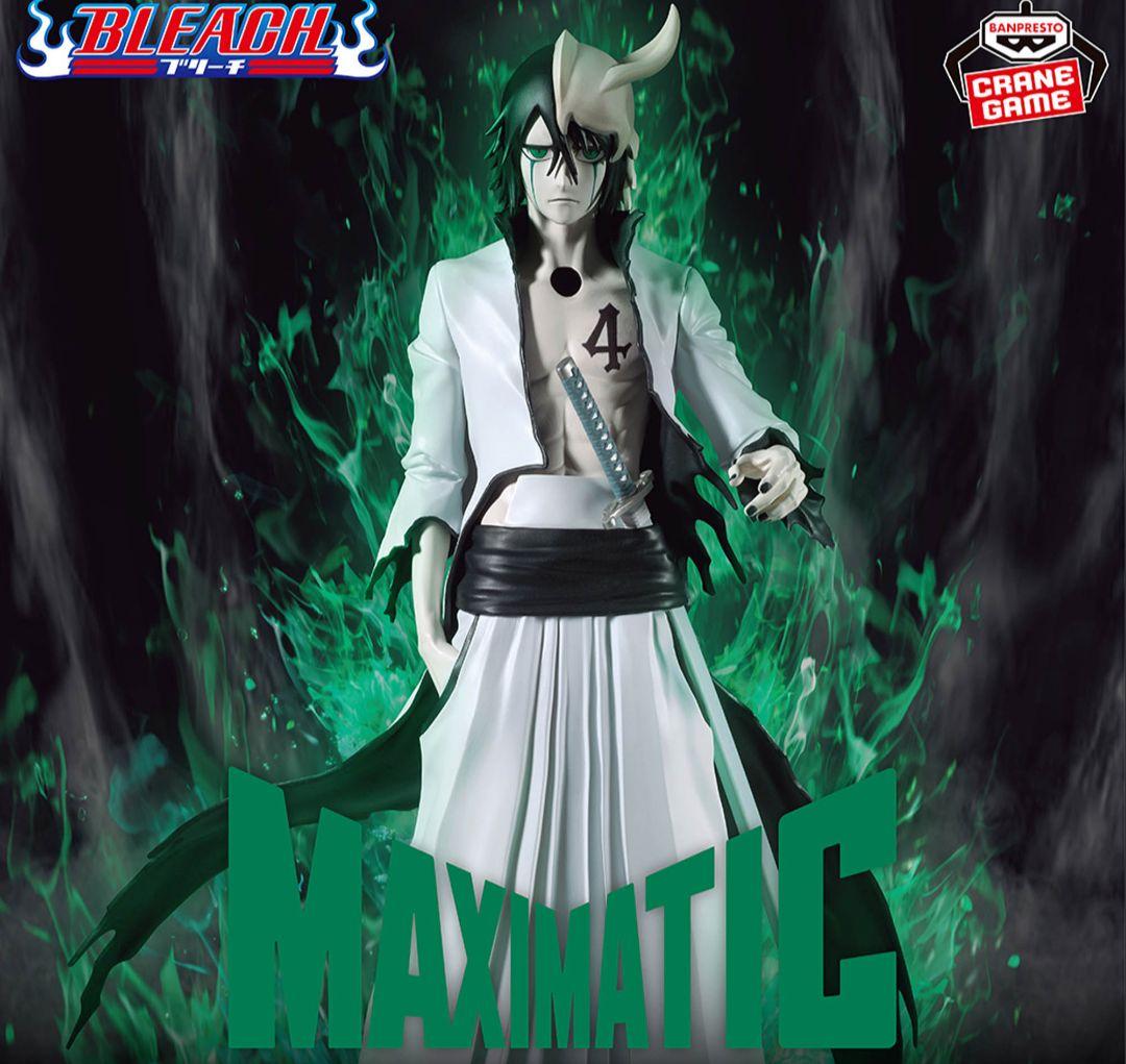 BLEACH MAXIMATIC ULQUIORRA CIFER 48点 - メルカリ
