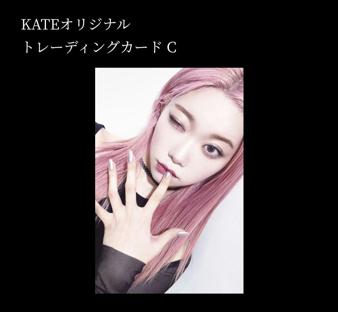 Billie ビリー ツキ トレカ スペシャルフォトカード