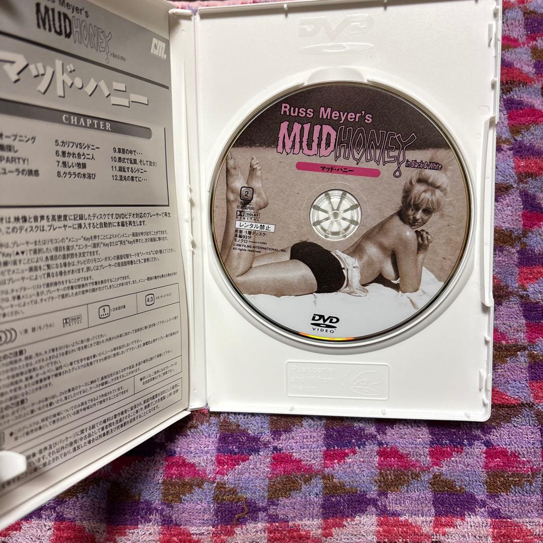洋画・外国映画 Russ Meyer's Wild Box DVD