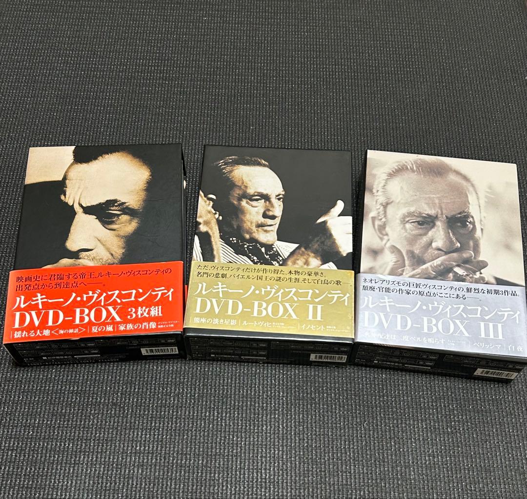 ルキーノ・ヴィスコンティ DVD-BOX 3巻セット Amazon.co.jp: ルキーノ・ヴィスコンティ DVD-BOX 3 3枚組 ( 郵便配達