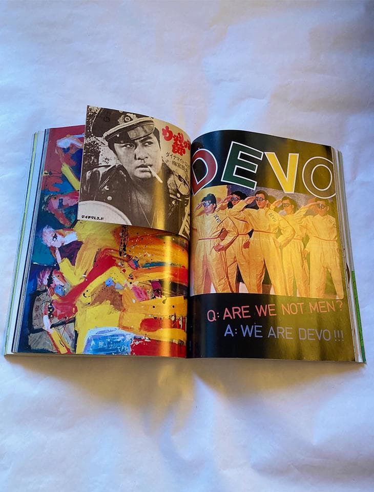 アイディア299号 宇宙岬ブルース 大竹伸朗＋Edit. 35 - メルカリ