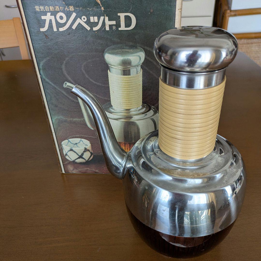 タニカ電器 カンペット 電気自動酒かん器 昭和レトロ - メルカリ