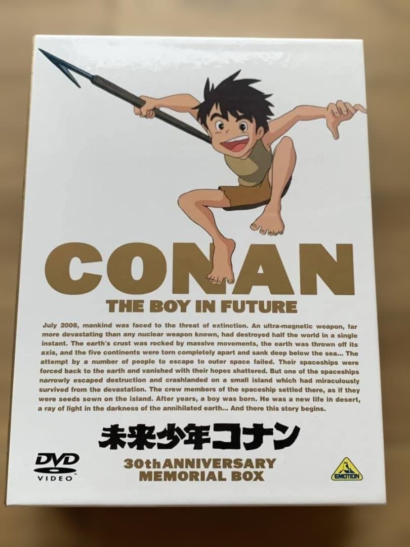 未来少年コナン 30周年メモリアルボックス 7枚DVD 30th/AE Amazon.co.jp: 未来少年コナン 30周年メモリアルボックス (期間限定