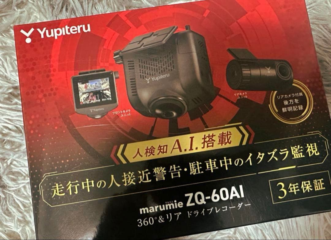 Yupiteru ZQ-60AI ドライブレコーダー ZQ-60AI｜ドライブレコーダー｜Yupiteru(ユピテル)