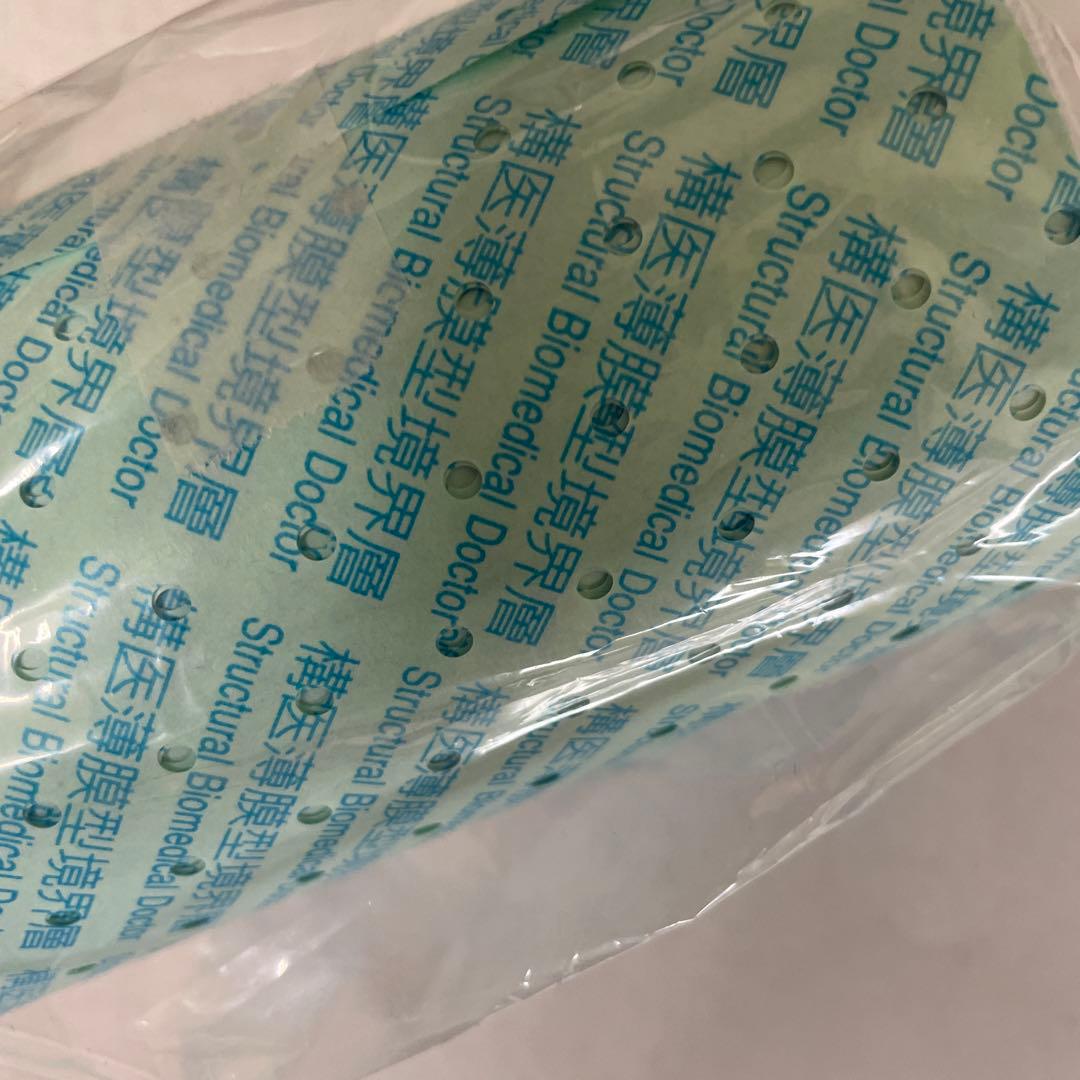 構造医学薄膜型境界層 テープ - メルカリ