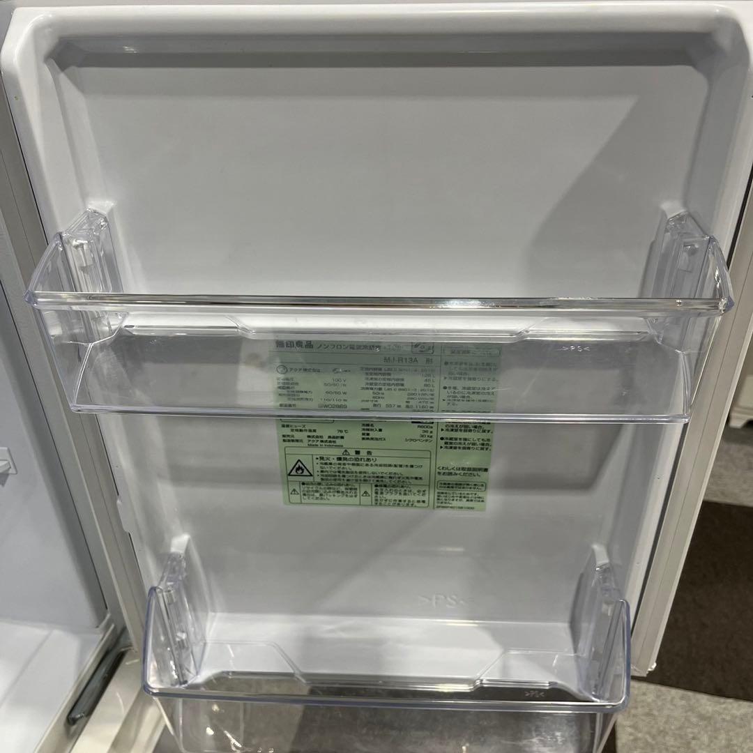 MUJI 無印良品 冷蔵庫 MJ-R13A 126L 2019 家電 No044 - メルカリ