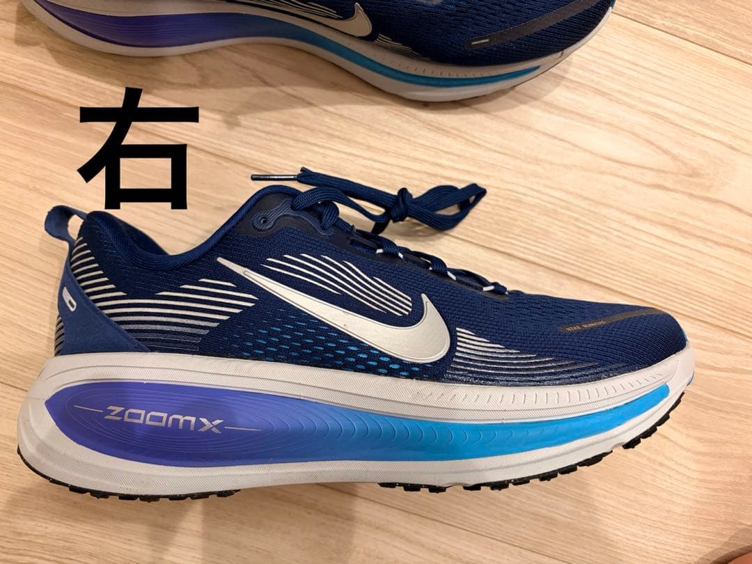 【美品】NIKE ボメロ18 27.5cm