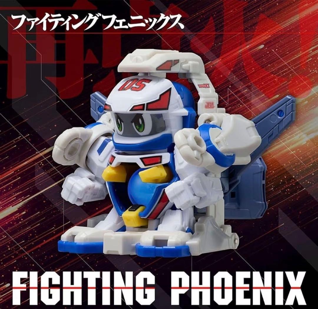 スーパービーダマン ファイティングフェニックス＆コンテナケース