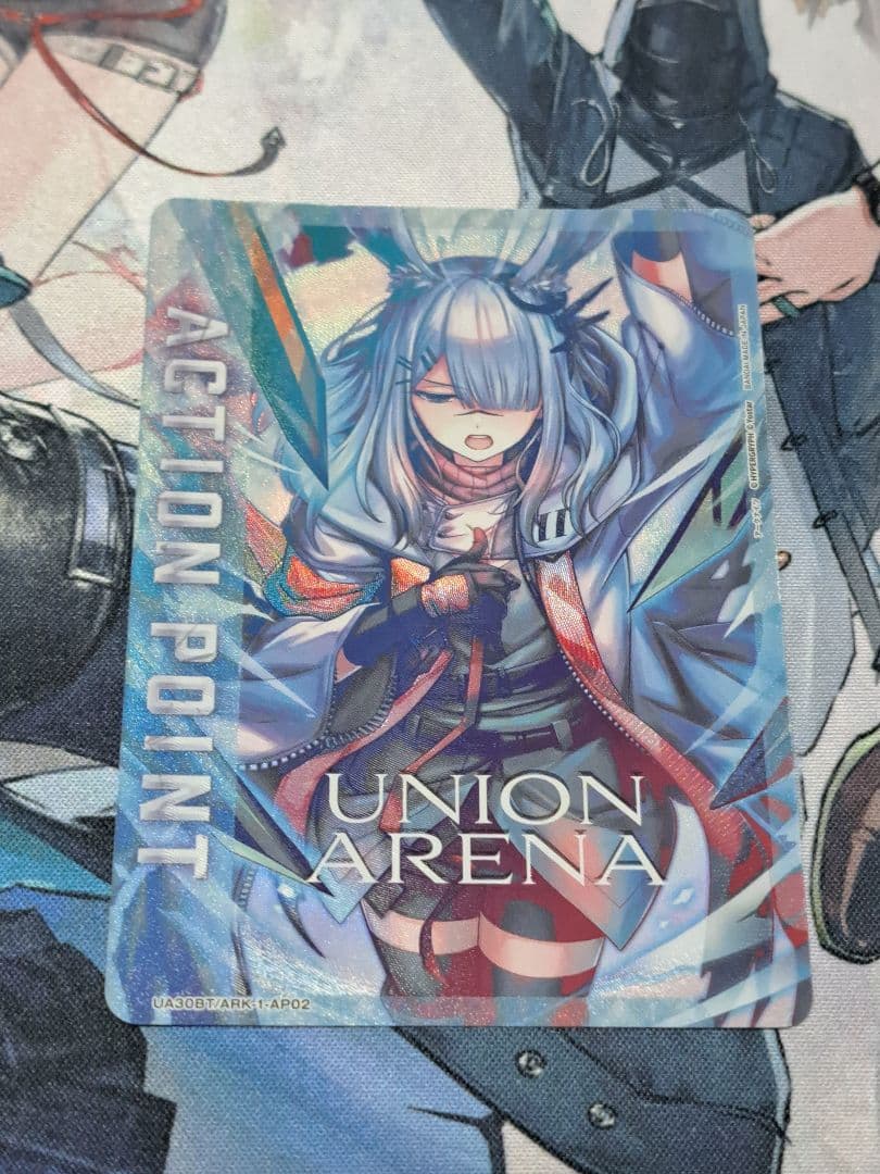 フロストノヴァ アークナイツ ユニオンアリーナ AP02 アクション