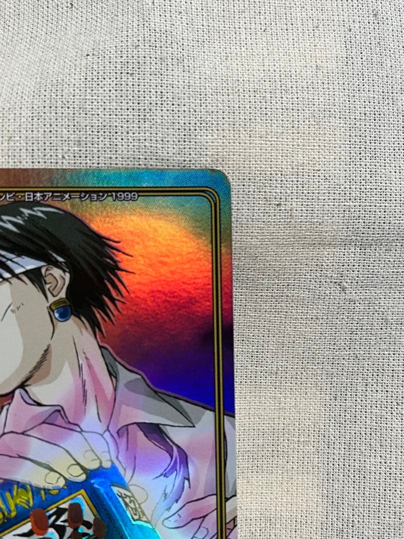 HUNTER×HUNTER カードダス ハイパーバトル クロロ - メルカリ