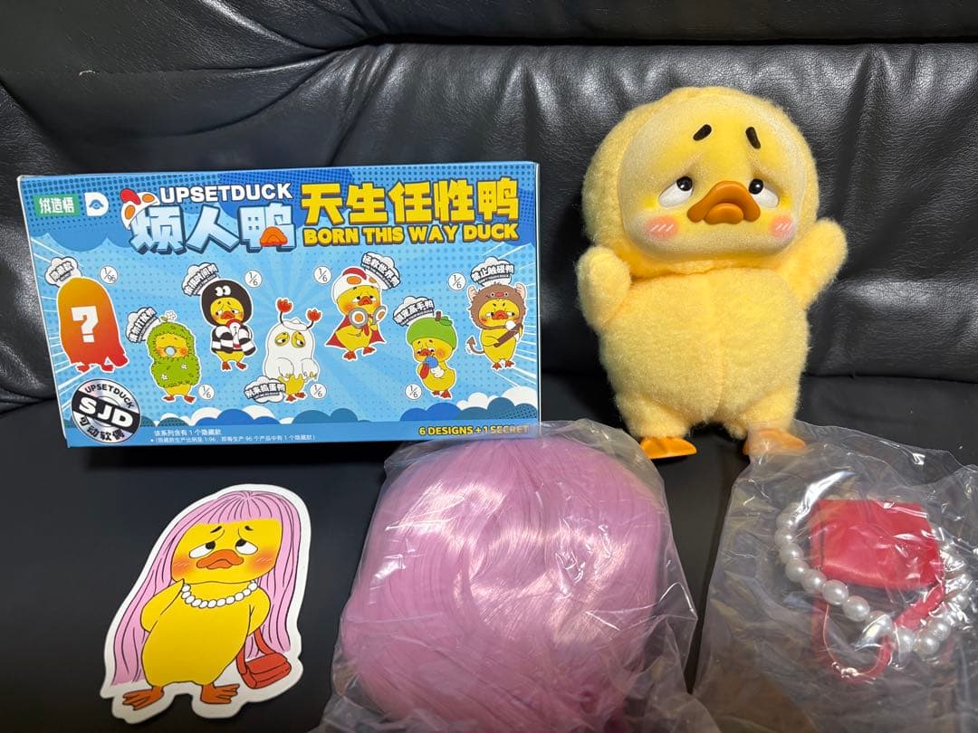 アップセットダック シークレット Amazon.co.jp: ORB公式 Upset Duck ブラインドボックス ぬいぐるみ