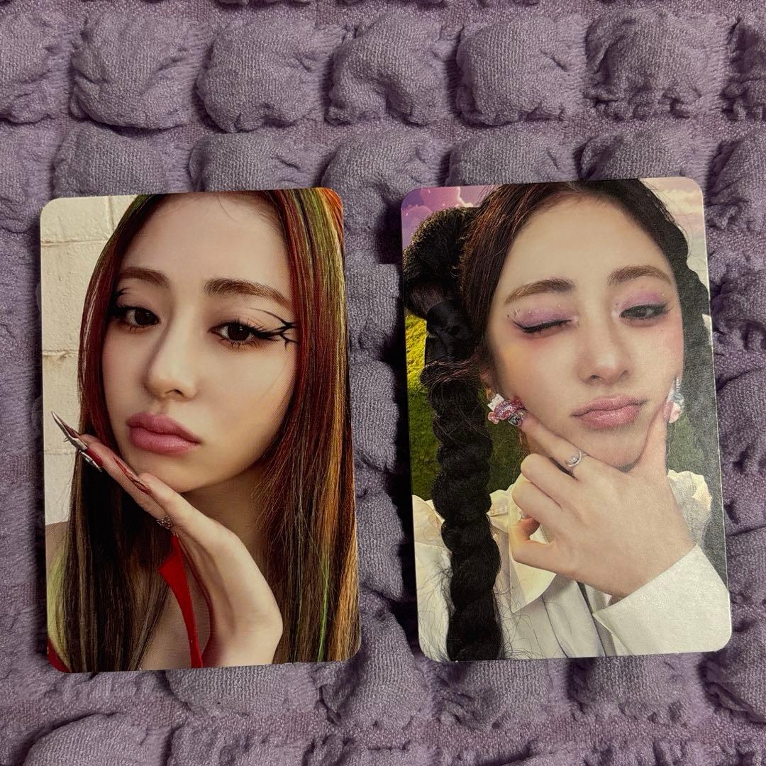 Le Sserafim ユンジン トレカセット - メルカリ