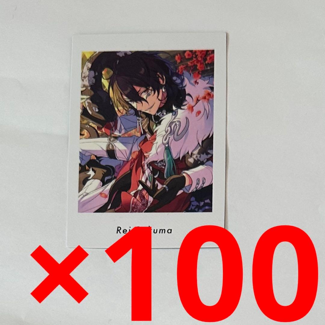 あんスタ　ぱしゃっつ　朔間零　100枚　② ⋱ #あんスタ10周年 まであと54日 ⋰ 本日は＜KEKI(@rudecopper)＞さん