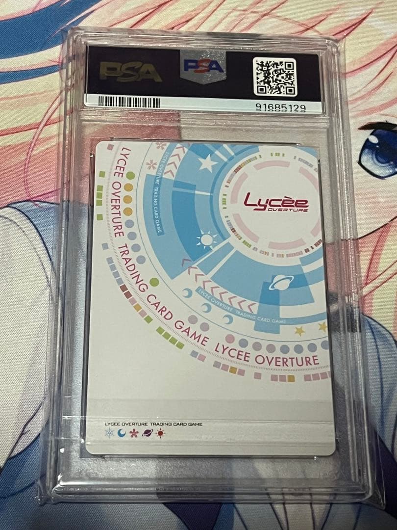 lycee リセ 鴇崎 摩耶 SP サイン psa10 - メルカリ