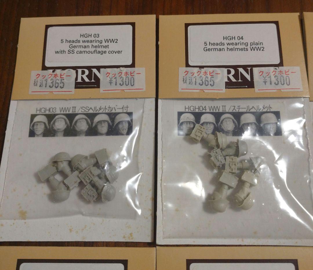 ホーネット（Hornet）HGH 1/35ディテールアップ 多数種類 頭部 - メルカリ