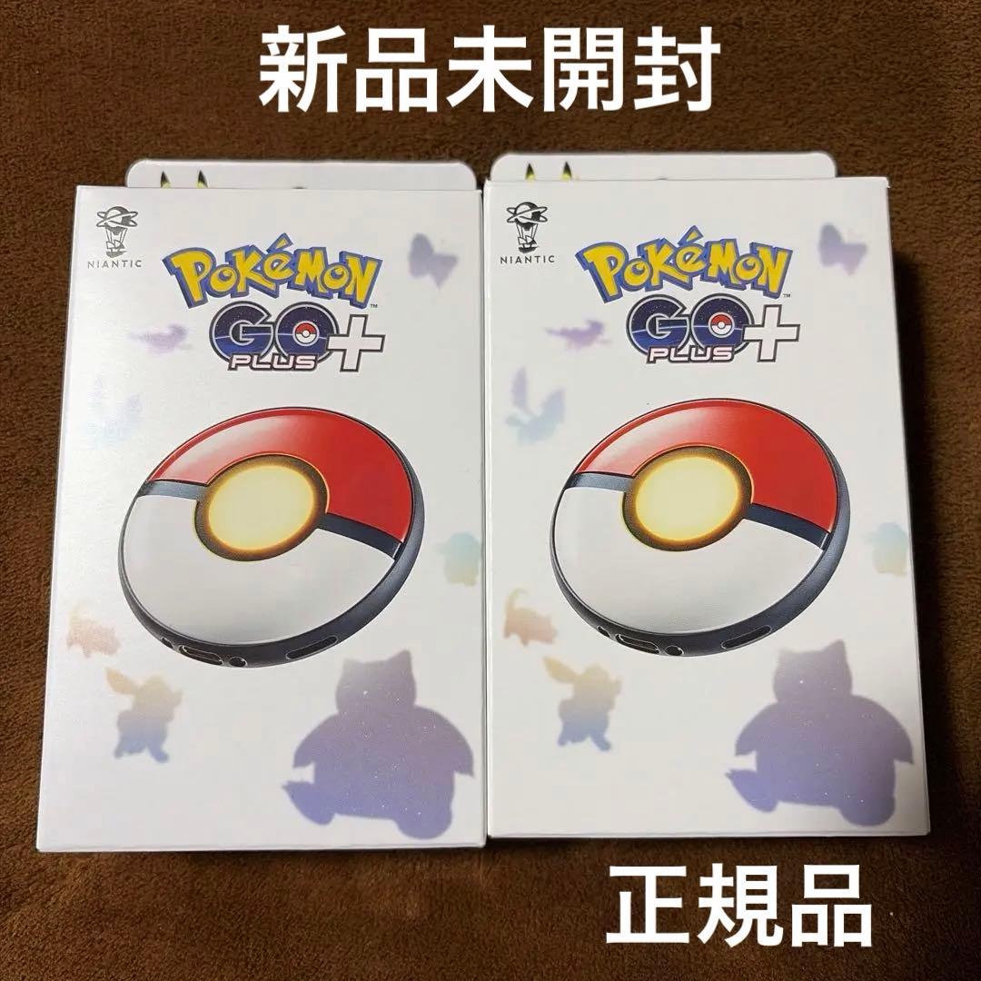 【新品・未開封】Pokémon GO Plus+　 ポケモンGOプラスプラス Amazon.co.jp: Pokémon GO Plus +（ポケモン ゴー プラスプラス） : ゲーム