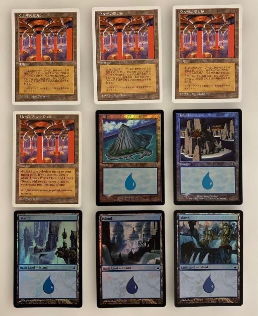 マジック：ザ・ギャザリング まとめ売り（アーティファクト、土地