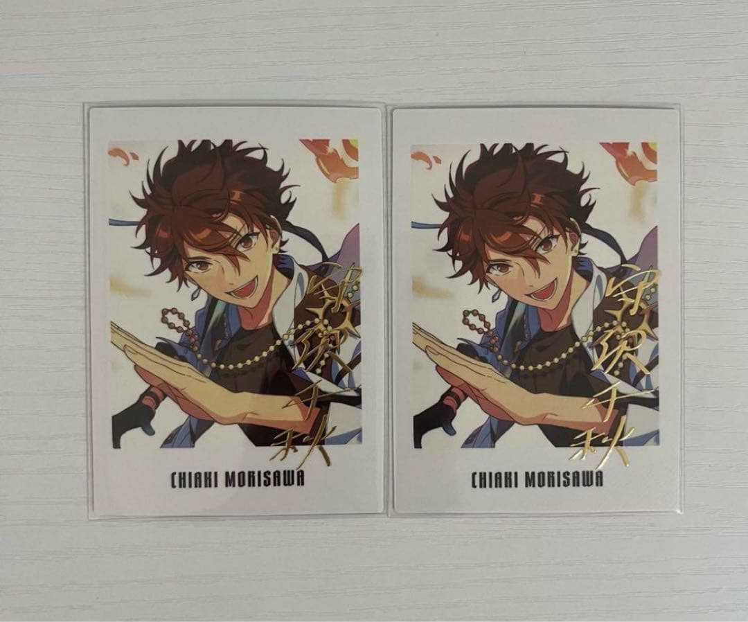 あんスタ 9周年 缶バッジ FLARE 守沢千秋 - メルカリ