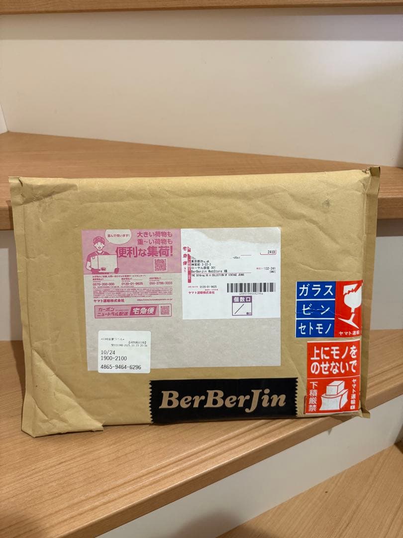 THE 501®XX A COLLECTION OF VINTAGE JEANS the 501xx – a collection of vintage jeans – stuf|f-official