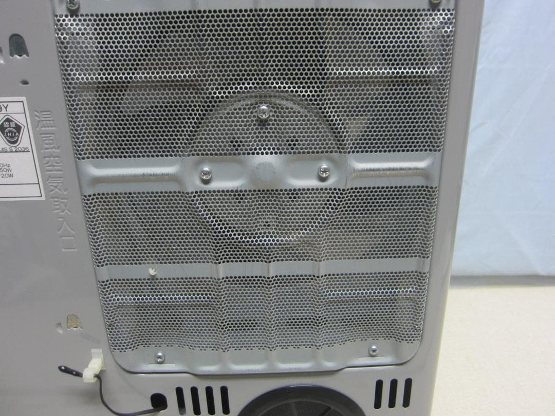 S9645】整備済 石油ファンヒーター コロナ FH-G3219Y