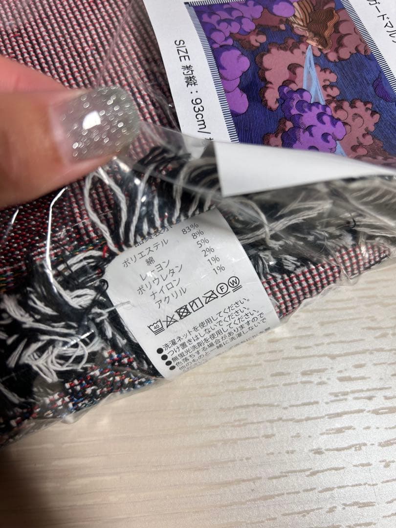 ジブリパークグッズ⭐︎ラピュタ⭐︎大判ジャガードマルチクロス