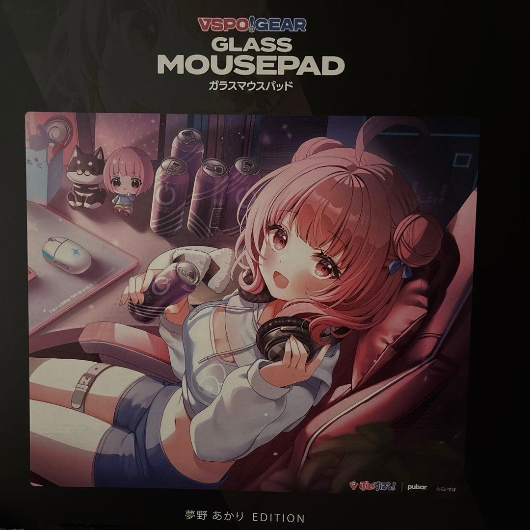 新品 VSPO!GEAR ガラスマウスパッド 夢野あかり - メルカリ