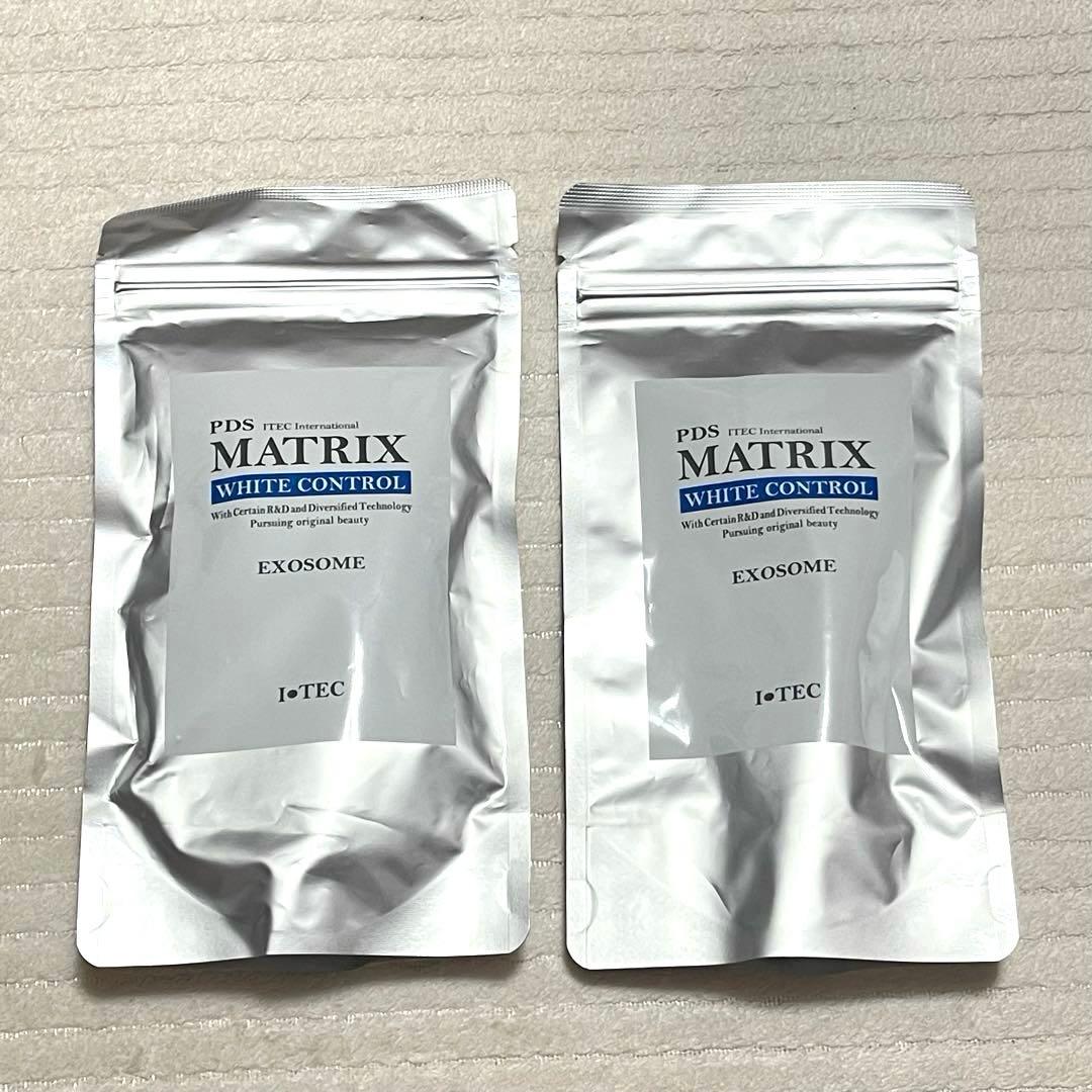 アイテック PDSマトリックス エクソソーム ホワイトコントロール デイクリーム 楽天市場】PDS ホワイトコントロール デイクリーム MATRIX