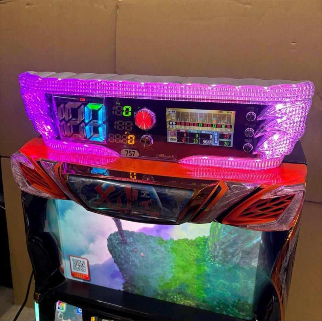 6号機 メイドインアビス 実機 家庭用フルセット！