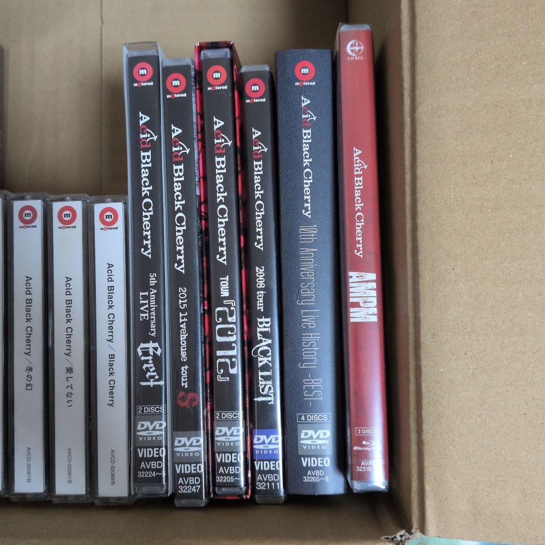 Acid Black Cherry まとめ売り - メルカリ